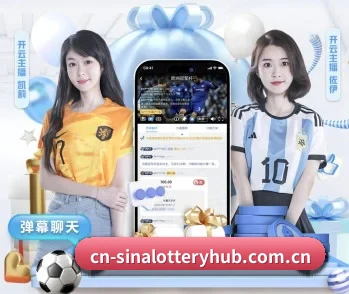 新浪彩票的故事 - 体育资讯内容服务